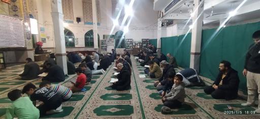 عکس مسجد امام خمینی (ره)