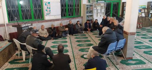 عکس مسجد امام خمینی (ره)