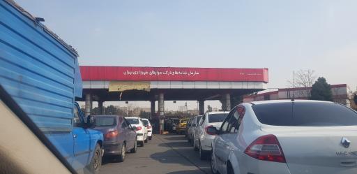 عکس پمپ بنزین ترمینال غرب 212