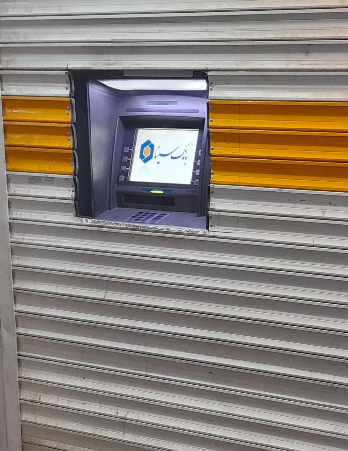 عکس خودپرداز 