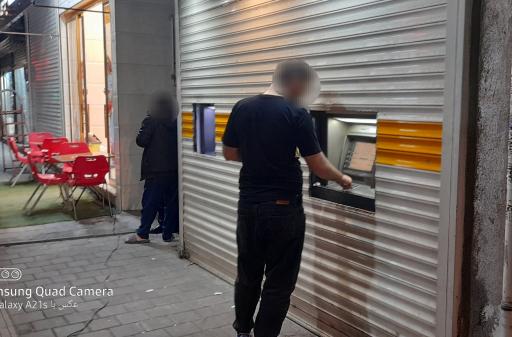 عکس خودپرداز 