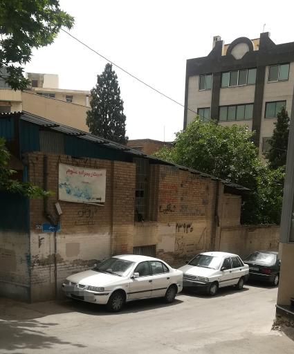 عکس دبیرستان پسرانه دوره دوم علوم