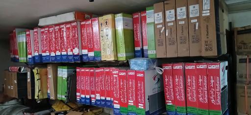 عکس تعمیرگاه محسن و باطری سازی مهرداد