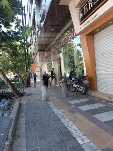 عکس بیمارستان کیان