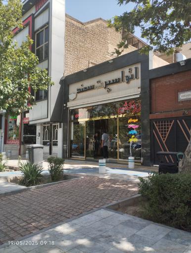 عکس اتو اسپرت سهند