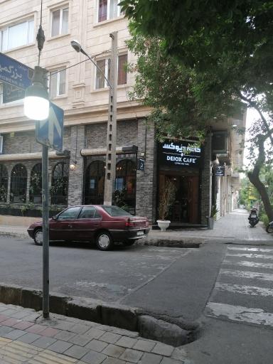 عکس کافه دیوکس