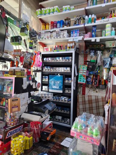 سوپر مارکت فضلی پور