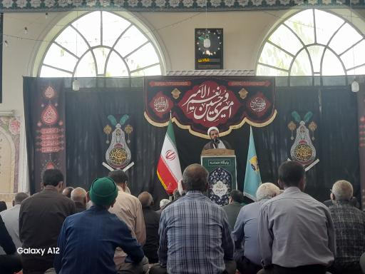 عکس مسجد جامع صاحب الزمان (عج)