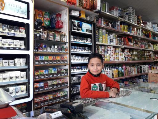 عکس هایپر شام تا شام