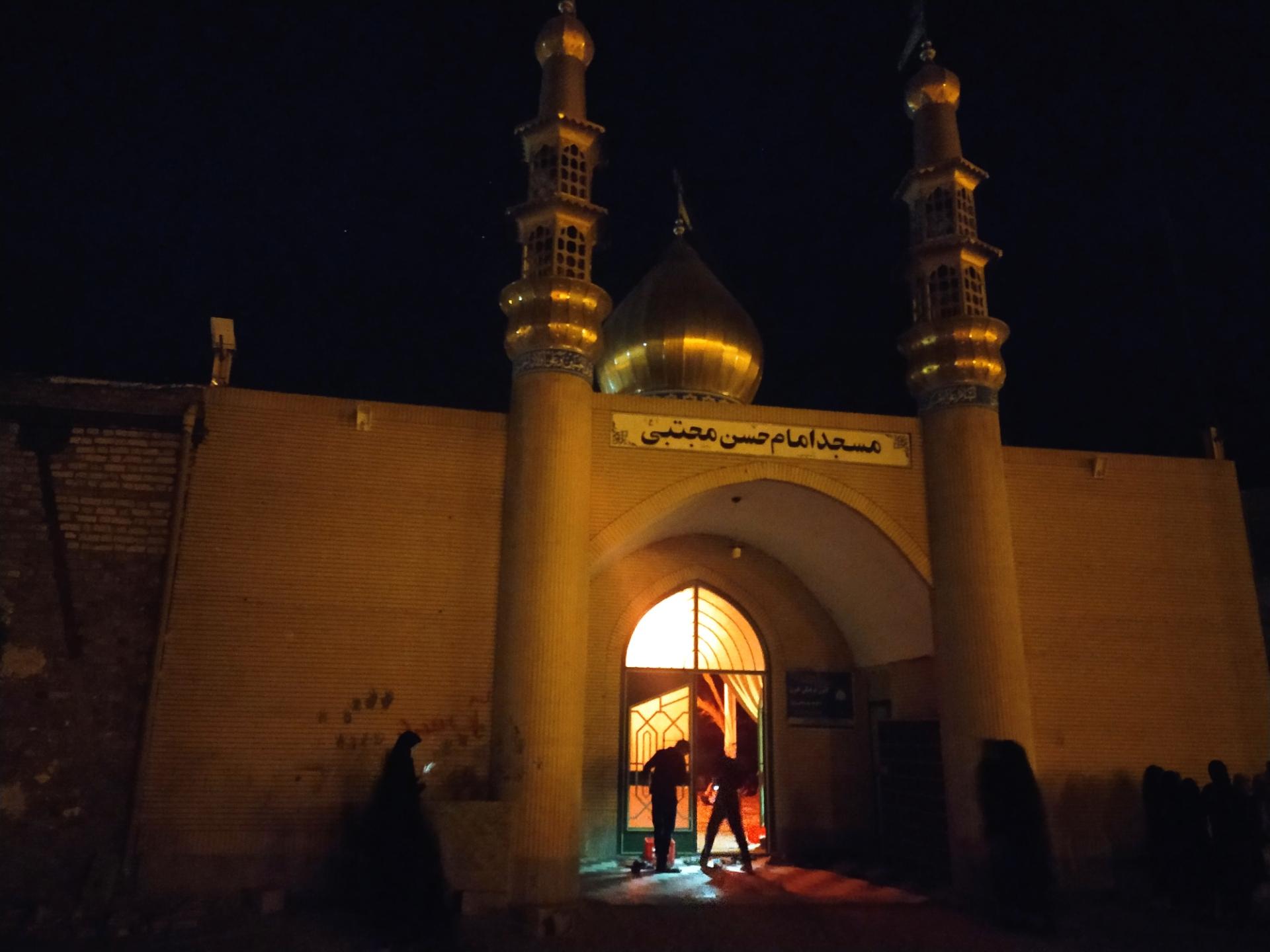عکس مسجد امام حسن مجتبی