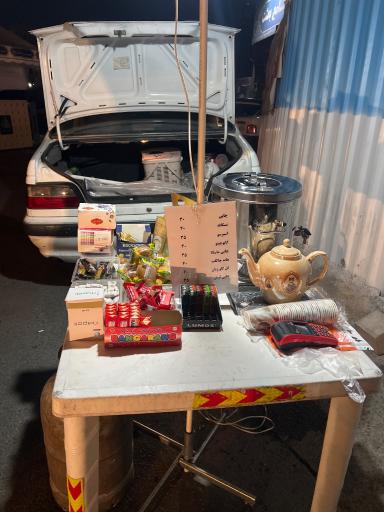 عکس کافه بعثت