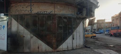 عکس آپاراتی رضا