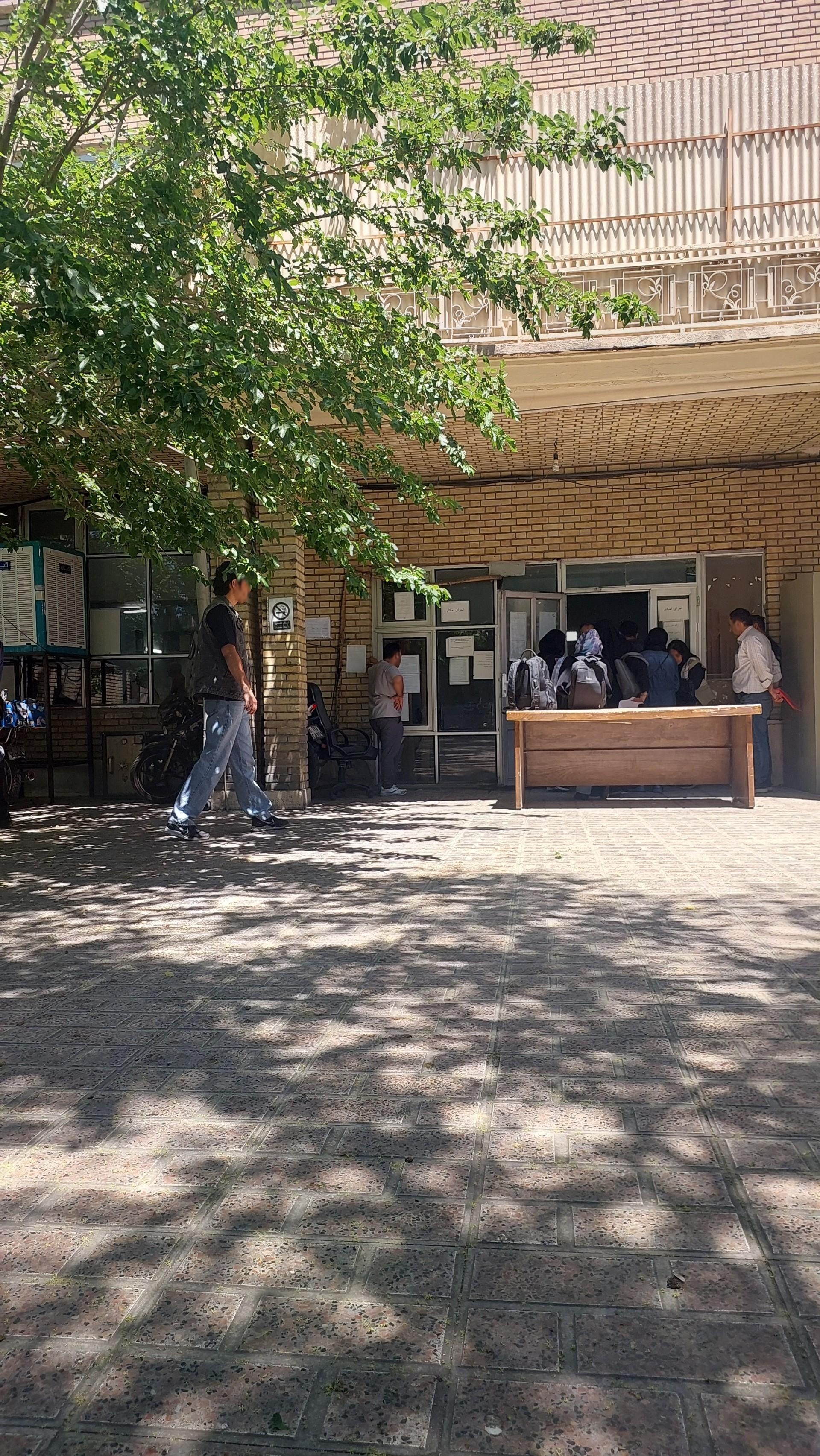 عکس مجتمع قضایی شماره ۱ دادگاه صلح تهران ساختمان دیالمه