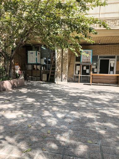 عکس مجتمع قضایی شماره ۱ دادگاه صلح تهران ساختمان دیالمه