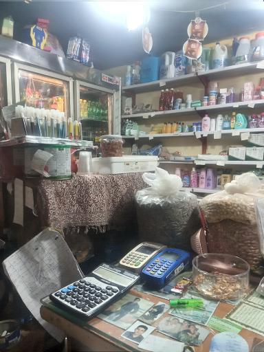 عکس سوپرمارکت آوای باران