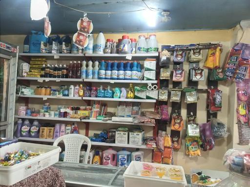 عکس سوپرمارکت آوای باران