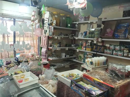 عکس سوپرمارکت آوای باران