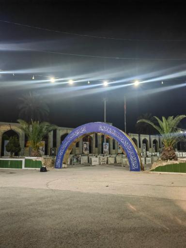 عکس گلزار شهدای رضوان جهرم 