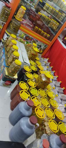 عکس فروشگاه ترشی و زیتون