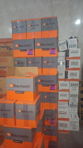 عکس فروشگاه تکنو پخش