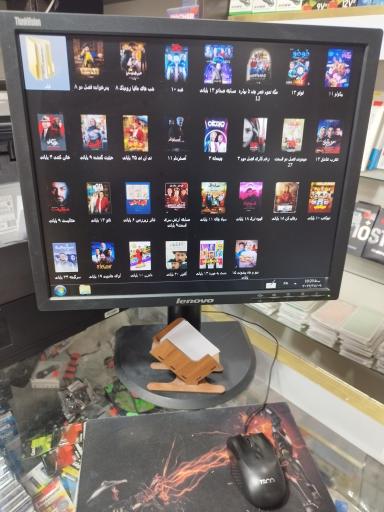 عکس فروشگاه کامپیوتر و موبایل بیست رایانه