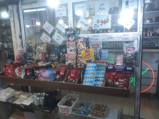 عکس کافه قهوه برنده