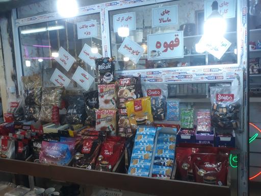 عکس کافه قهوه برنده