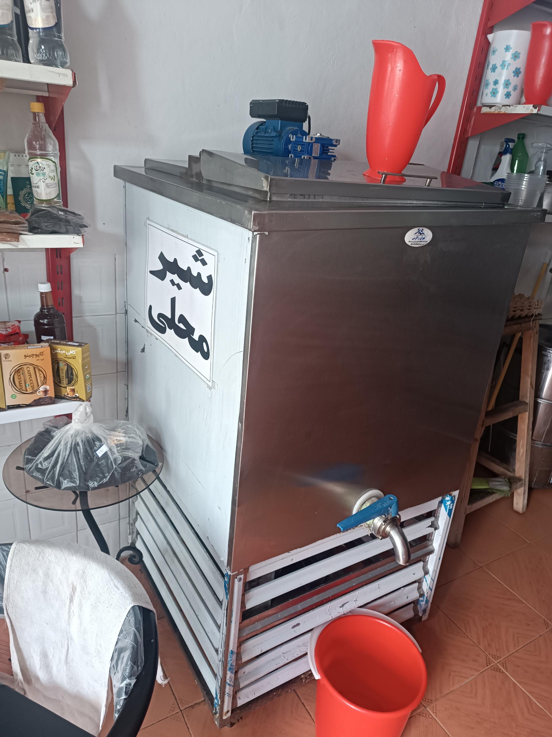 عکس لبنیاتی خرم