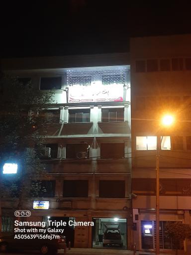 عکس پت شاپ پت نواز