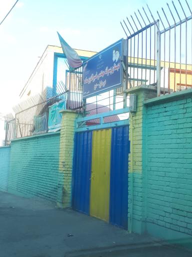 عکس دبستان نصیر الدین ساده