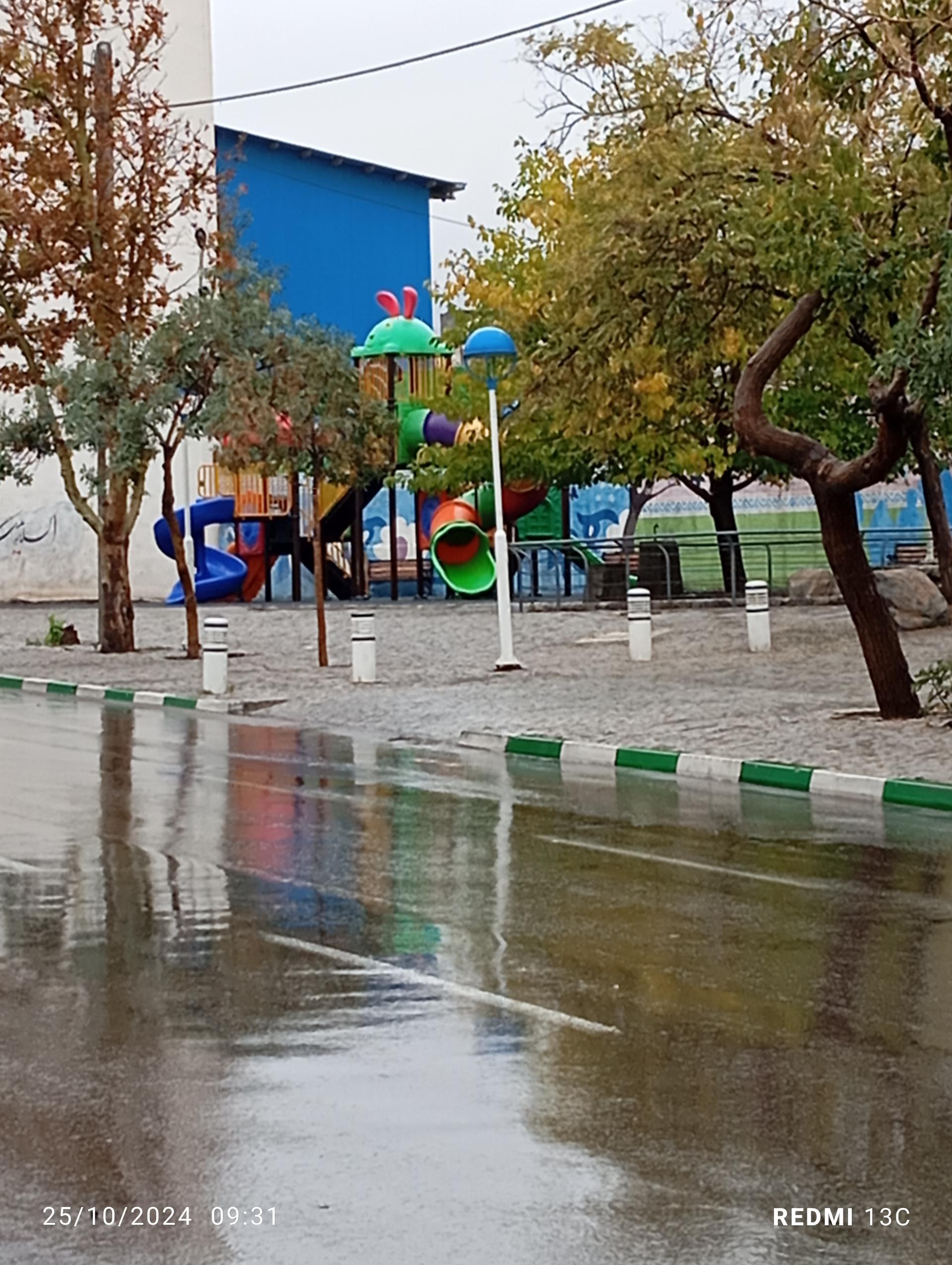 عکس وسایل بازی