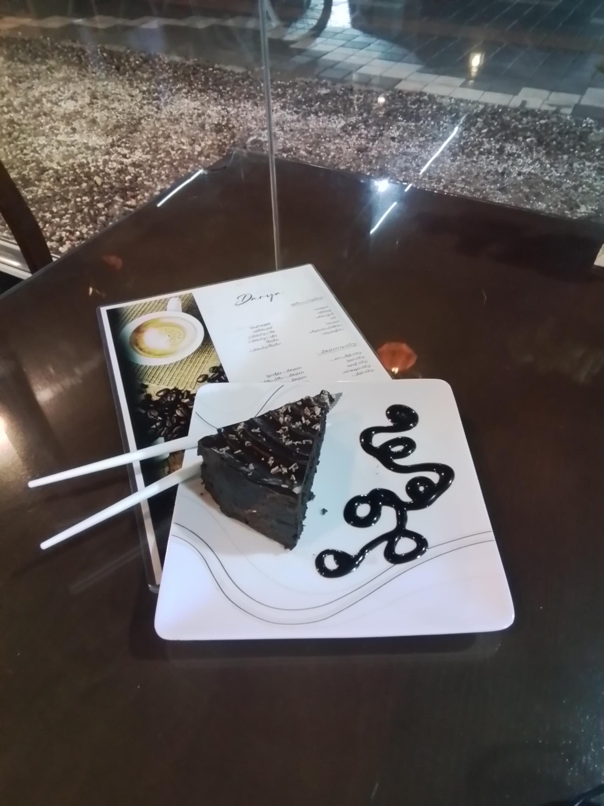 عکس کافه دریا