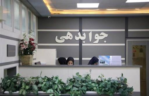 عکس آزمایشگاه دکتر قلی زاده