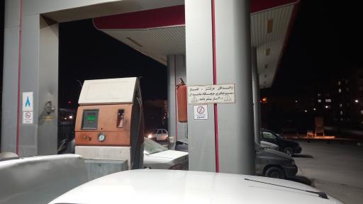 جایگاه گاز CNG رحمانیه