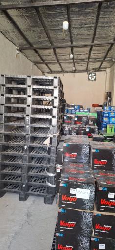 عکس پخش باتری صالحی