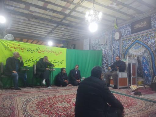 عکس مسجد امام هادی