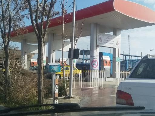 عکس جایگاه CNG امام حسین (چمران)