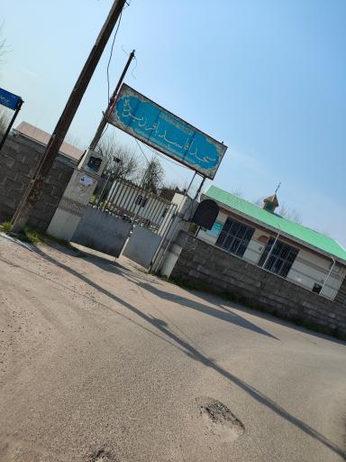 عکس مسجد آقا سید باقر زیر ده خمام