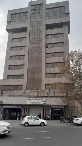 عکس ساختمان شماره 2 همراه اول