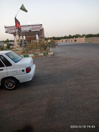 عکس پمپ بنزین المپیک