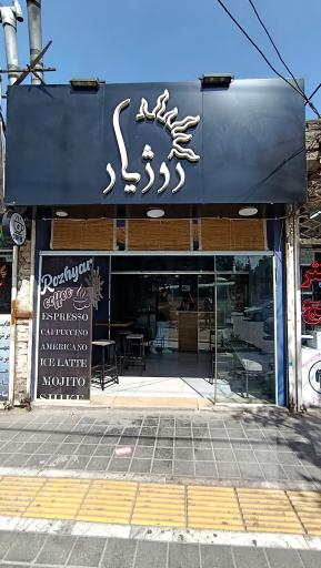 عکس کافه روژیار