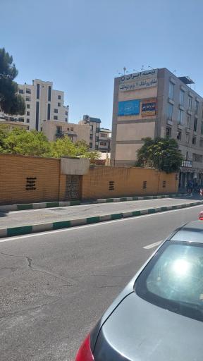 عکس دفتر اسناد رسمی ۲۵۲ تهران