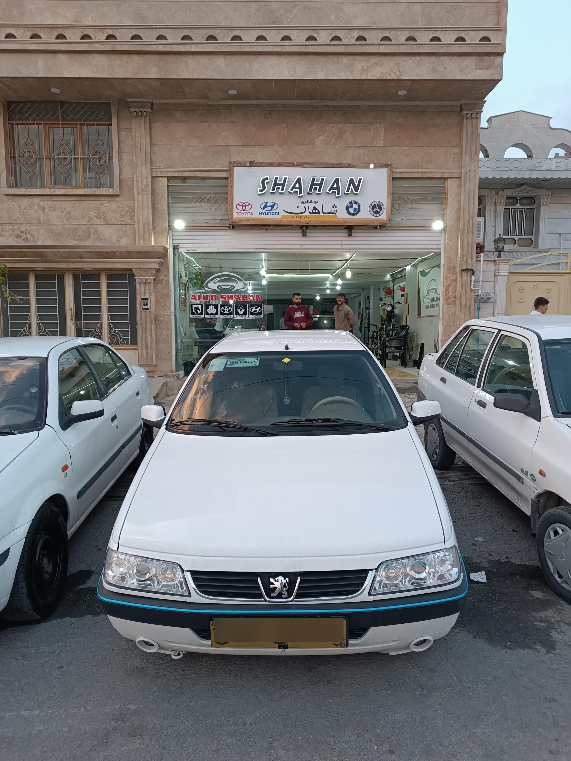 عکس اتو گالری شاهان