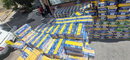 فروشگاه ایرانیان لنت بختیاری