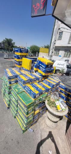 فروشگاه ایرانیان لنت بختیاری