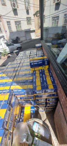 فروشگاه ایرانیان لنت بختیاری