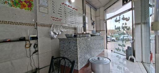 عکس طباخی لیمو ترش