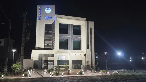 عکس درمانگاه دامپزشکی سزار
