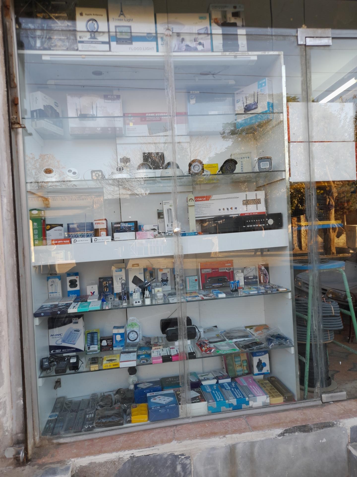 عکس گروه  مهندسی امنیتی دانیال