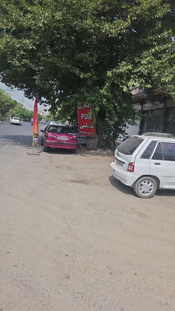 عکس صافکاری پی دی آر رسول